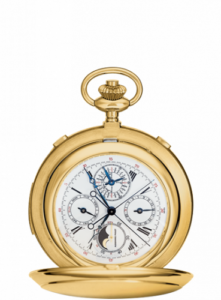 Audemars Piguet Pocket Watch 25712 Grande Complication Yellow Gold 25712BA.OO.0000XX.01
