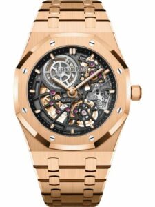 Audemars Piguet Royal Oak Extra-Thin Openworked Pink Gold 16204OR.OO.1240OR.03