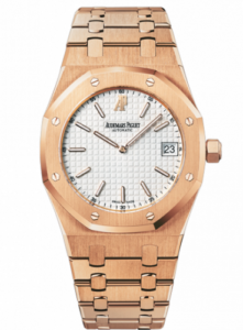 Audemars Piguet Royal Oak Extra-Thin Pink Gold / Silver 15202OR.OO.0944OR.01