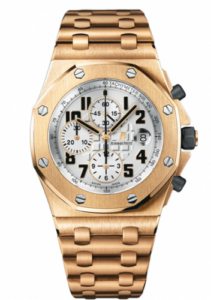Audemars Piguet Royal Oak Offshore 26170 Chronograph Pink Gold 26170OR.OO.1000OR.01