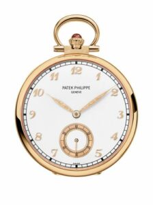Patek Philippe Pocket Watch Lepine Rose Gold / Lake Geneva 992/166R