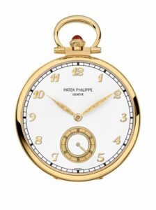 Patek Philippe Pocket Watch Lepine Yellow Gold / Geneva Old Town 992/165J