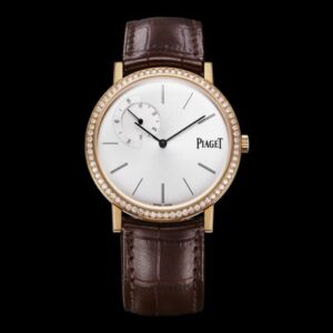 Piaget Altiplano Small Seconds 40 Pink Gold Diamond G0A36118
