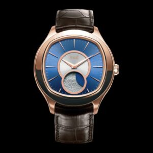 Piaget Emperador Coussin Moonphase Pink Gold G0A34022