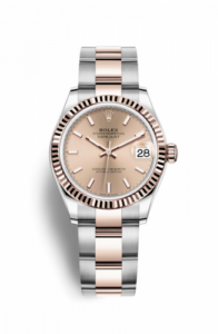 Rolex Datejust 31 Stainless Steel/ Rose Gold / Fluted / Rose / Oyster 278271-0009
