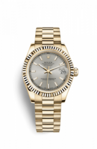 Rolex Datejust 31 Yellow Gold Fluted / President / Silver 178278-0028